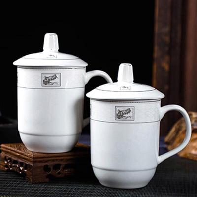 Tasse à thé portable en céramique de Jingdezhen avec couvercle