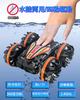 RC Car for Kids, Amphibious Stunt Car, Remote Control Car, Strong Waterproof, 360-Degree Rotation, Double-Sided Driving, Four-Wheel Drive, 2.4Ghz