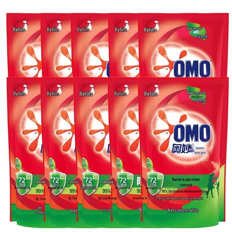 OMO Antibacterial & Anti-mite Laundry Detergent Refill