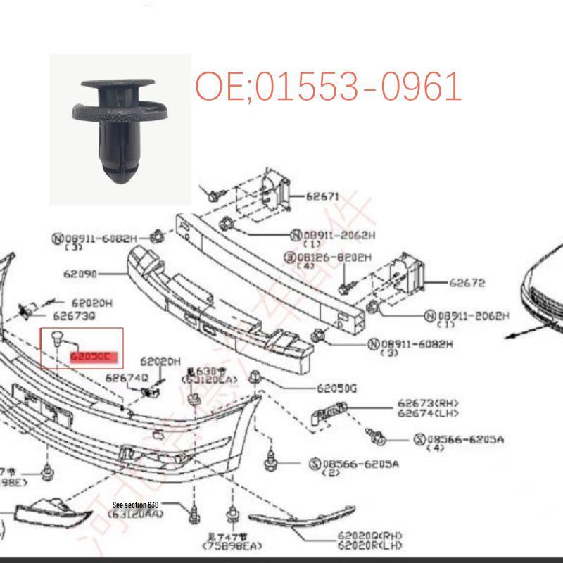 Nissan Bumper Plastic Snap Fasteners (Male & Female) OE: 01553-0961