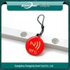 NTAG213 NFC Epoxy Card - One-Touch Social Tool and Electronic Tag