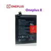 Baterie - ONEPLUS - Oneplus 8 - 4320 mAh - Ion de Litiu - BLP 761