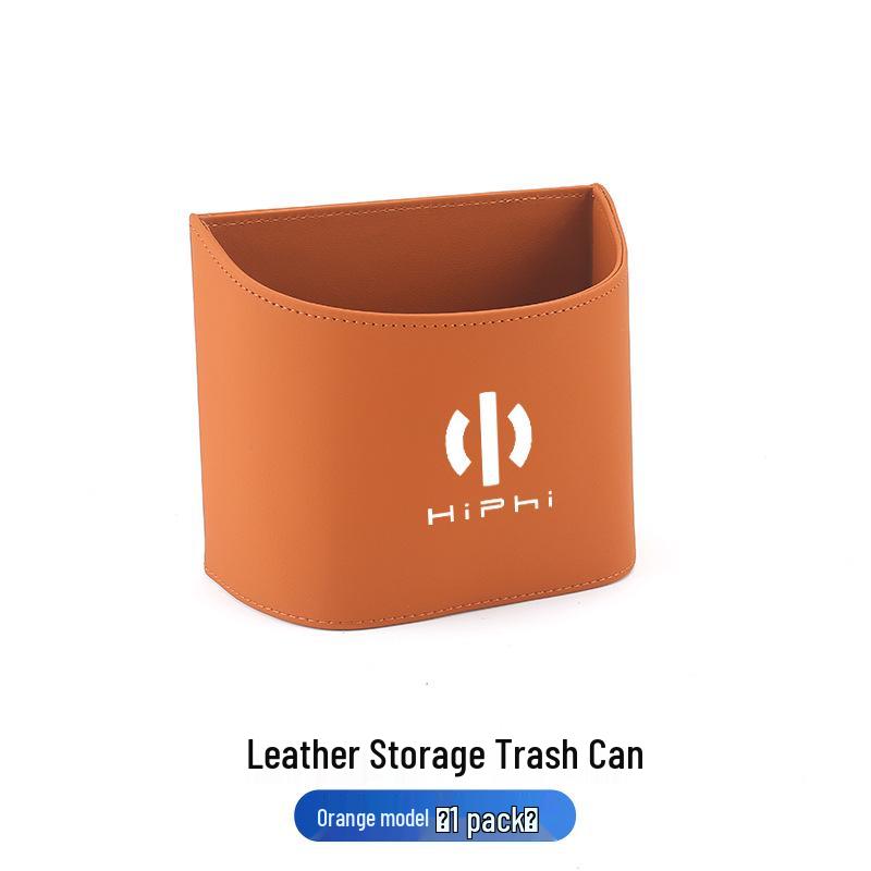 Luxury HiPhi Car Door Trash Can & Cup Holder