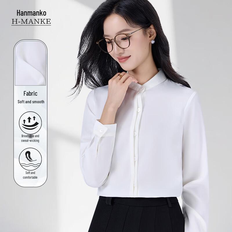 Женская атласная шифоновая блузка HANMANKE с воротником-стойкой 4XL