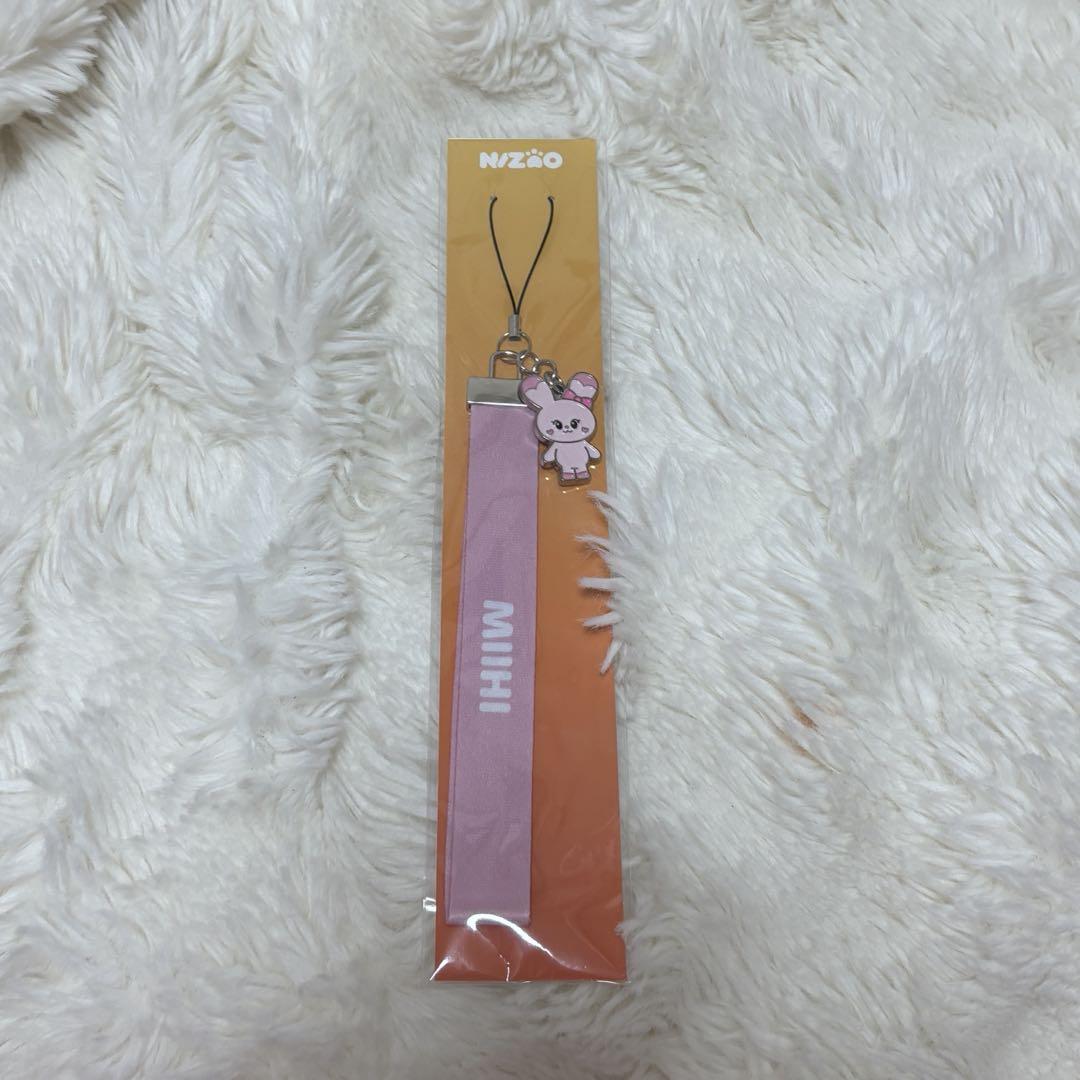 

[USED] NiziU Penlight Strap Miihi