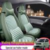 Houndstooth Seat Cover for Wuling Hongguang MiniEV - All-Season, Full Wrap Cushion