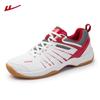 Orginal HUILI Size 36-45 Badminton Shoes for Men Breathable Sports Shoes Anti Slip Wear-resistant Tennis Shoes Training Sneakers