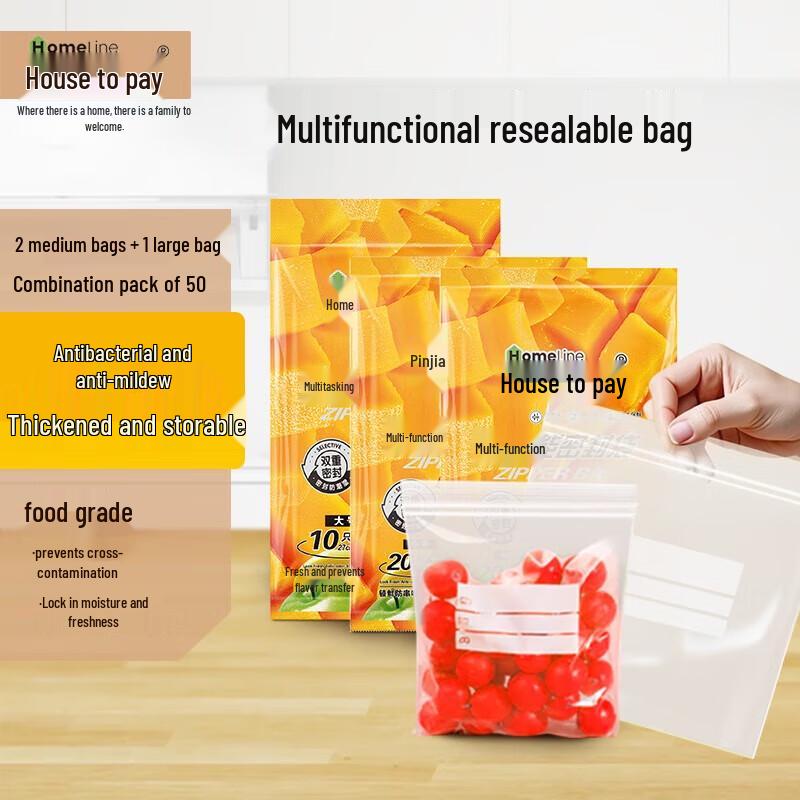 Food-Grade Double Zipper Freezer Bags - Assorted Sizes