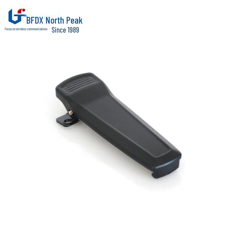 

Beifeng BF-TD511 Walkie-Talkie Back Clip (CN version)