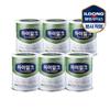 Hoodis High Milk Senior Balanced Nutrition Meal 600g 6 Cans Nutritional Formula for the Elderly 6 Pcs Ingredients: May Be | 600g 6 Pcs