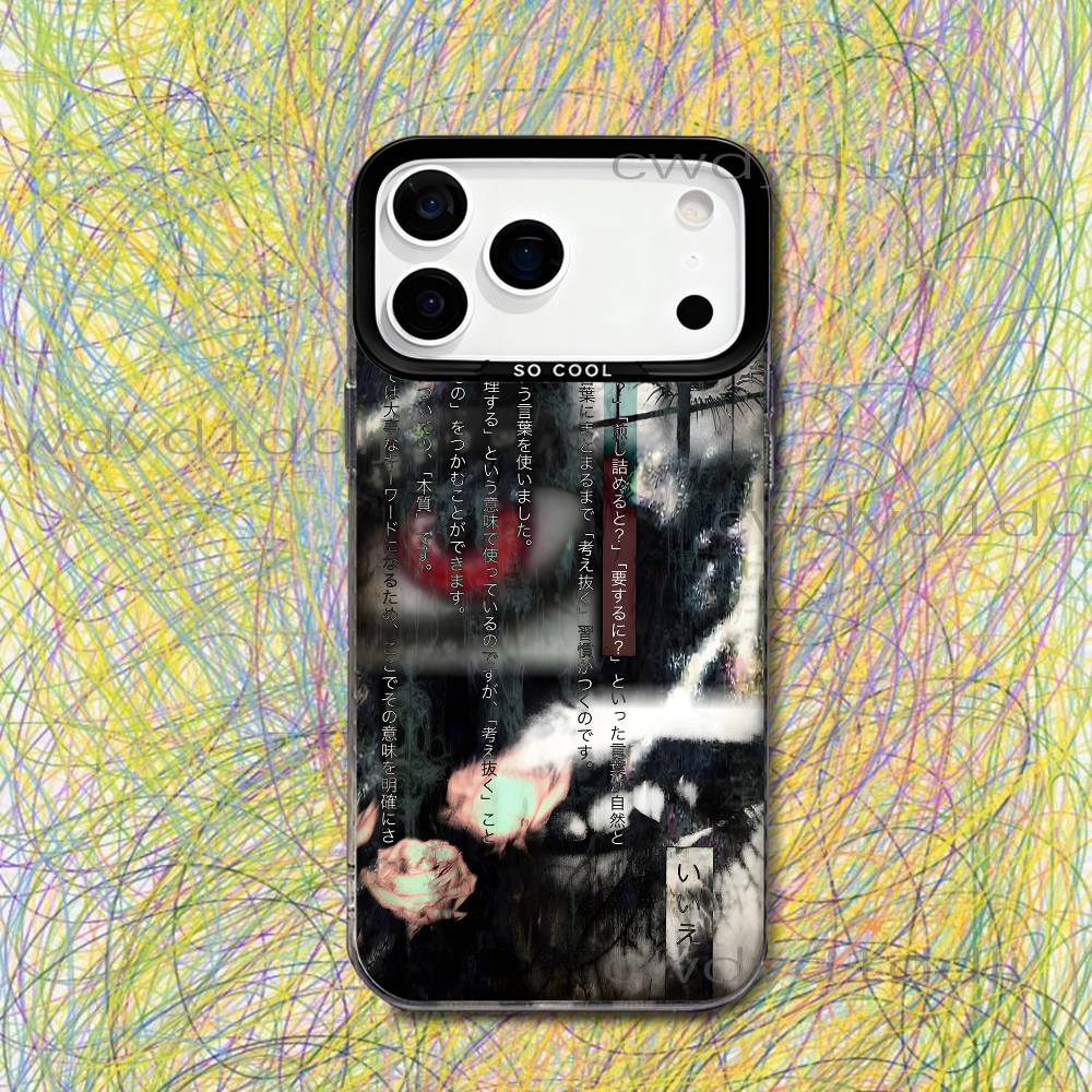 G-Gothic Cyber Sigil Cybersigilism For iPhone 17,16,15,14,13,12,X,8,Pro,Max,Plus,SE4,Air,Mini Black IMD Matte Case