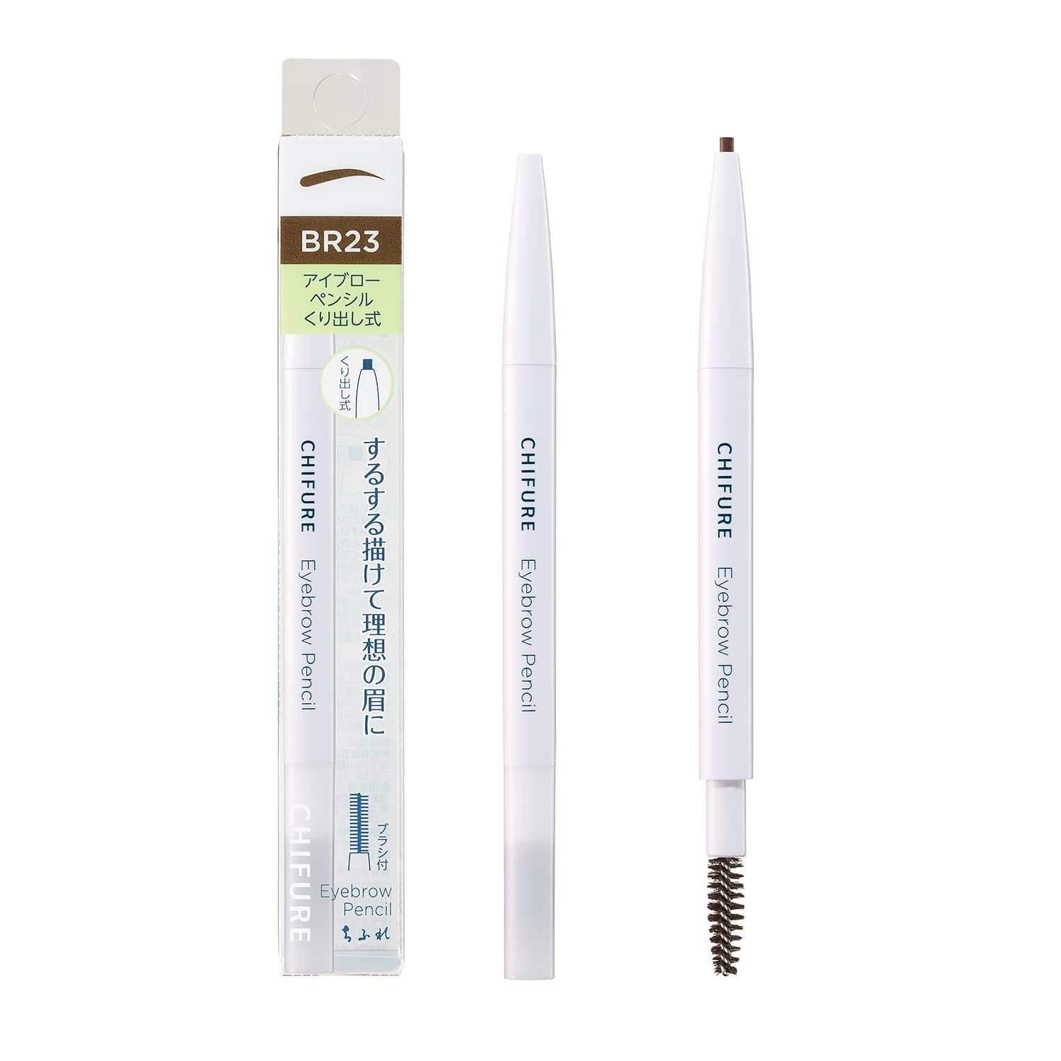 

Chifure Висувний олівець для брів [Усі 5 кольорів]- Стійкий 23 Pink Brown