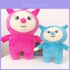 Adorable Muñeco de Peluche Suave de Dibujos Animados para Bebé Billy y Bam Bam Para Niños