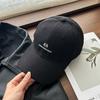 Cotton Baseball Cap With Embroidered Letters For Casual Men Women Summer Sun Protection