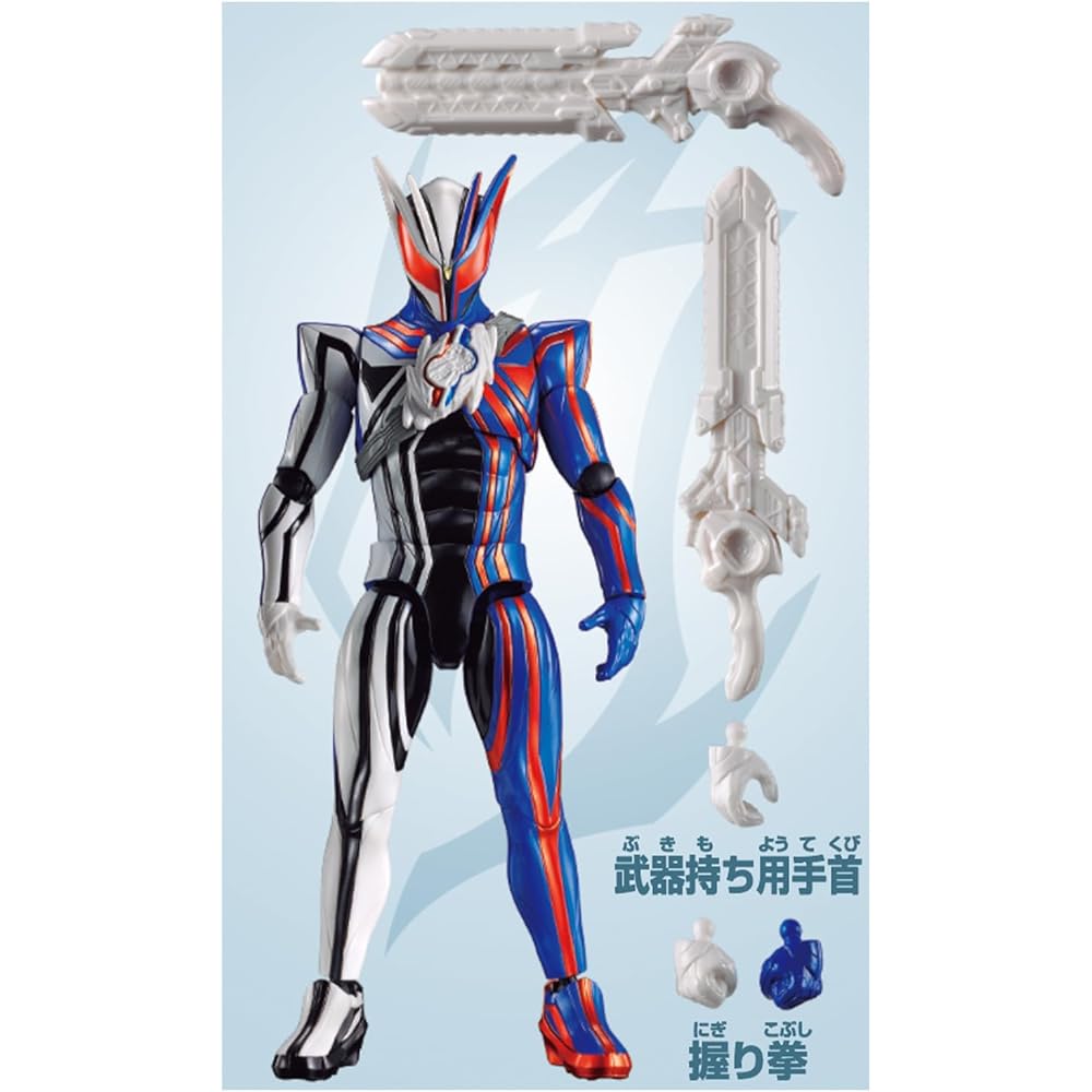 Bandai Kamen Rider Action Figure Kamen Rider Nox Ages 3 and Up Collectible Toy