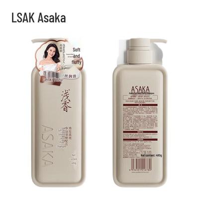 Shampoos & Haarspülung – Shampoos