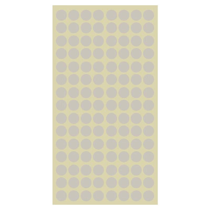 Huateng White Round Target Repair Patches