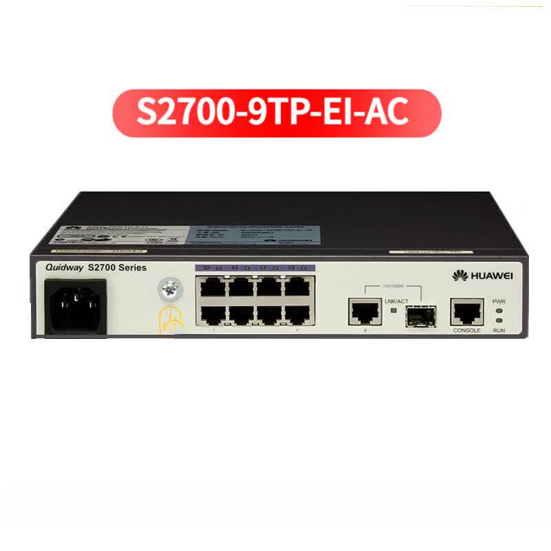 Huawei S2700-9TP-EI-AC Enterprise Managed Switch