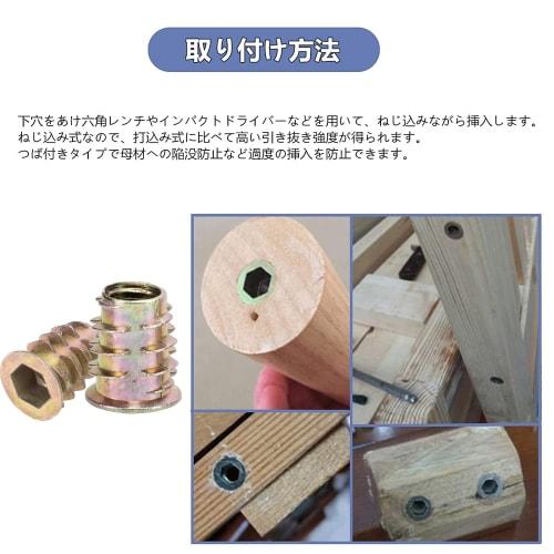 Set of 140 BESTU Hex Nuts, Threaded Hex Socket Head Bolts, Type D, for Woodworking, Jointing, and Repair, M4*10mm, M5*10mm, M6*10mm, M6*15mm, M8*15mm,