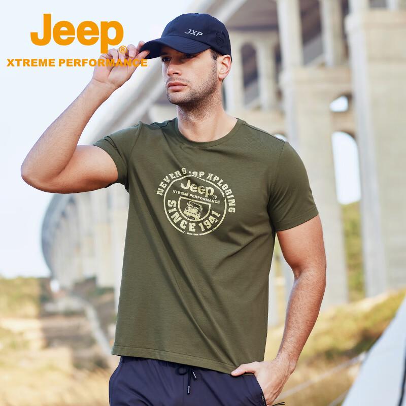 Jeep Men s Short Sleeve T-Shirt J222094568 XL