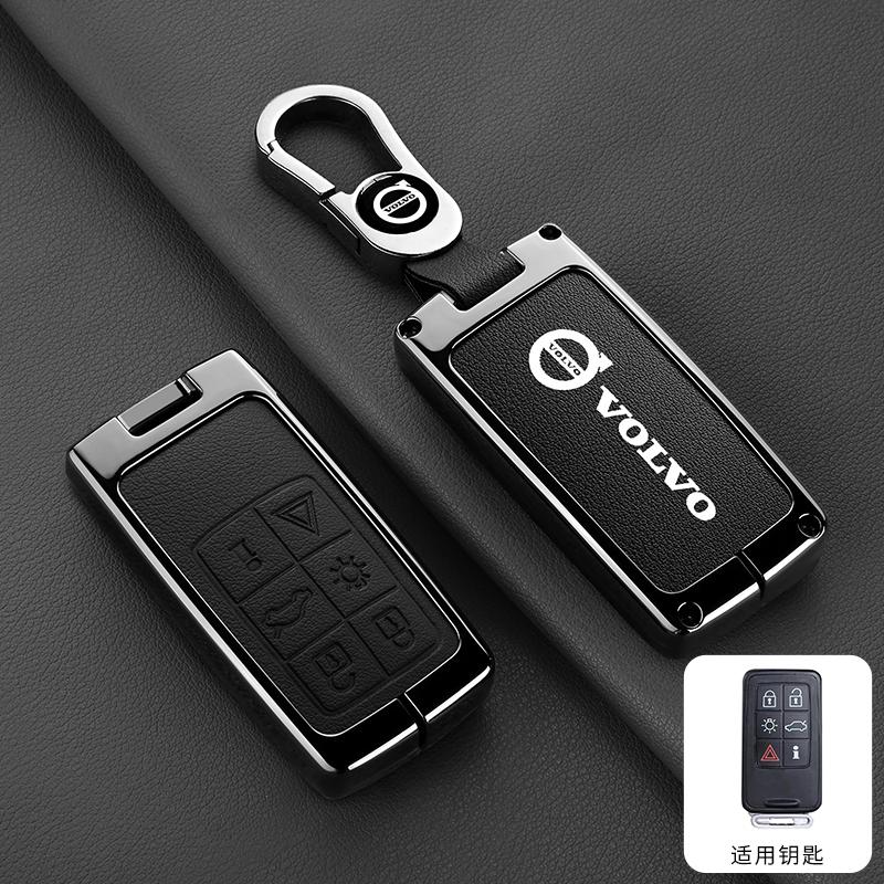 Zliatinový kryt puzdra na diaľkové ovládanie kľúča od auta Držiak pre Volvo S60 S80 V60 XC60 XC70 S60L S80L V40 XC90 Príslušenstvo s plnou ochranou