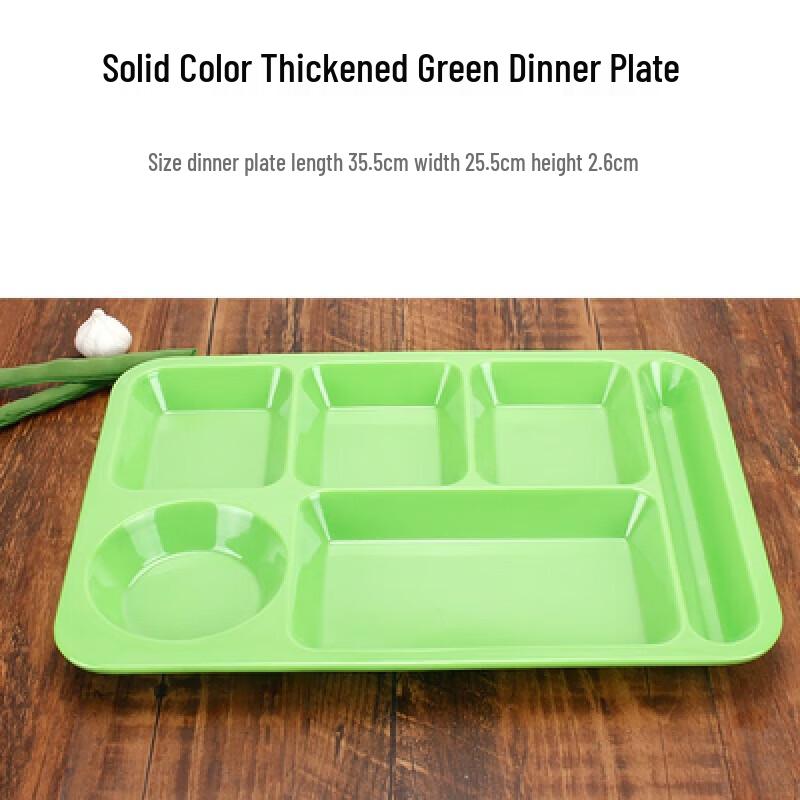 Melamine Rectangular Four-Compartment Meal Tray