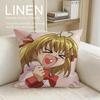 Anime Mermaid Melody Pichi Pichi Pitch Cushion Cover Pillowcase Set Pcs X X Breathable Washable Sofa Cushion Cover