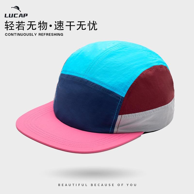 Hat Women's quick-drying baseball cap Spring and summer outdoor sports sunscreen sun hat Men's breathable waterproof quick-drying baseball cap