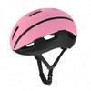 Bike Helmet Road Mountain Cycling Men Women Urban Commute