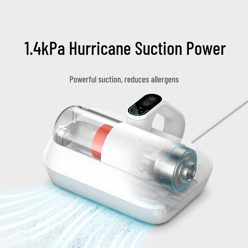 Xiaomi Mite Remover Pro