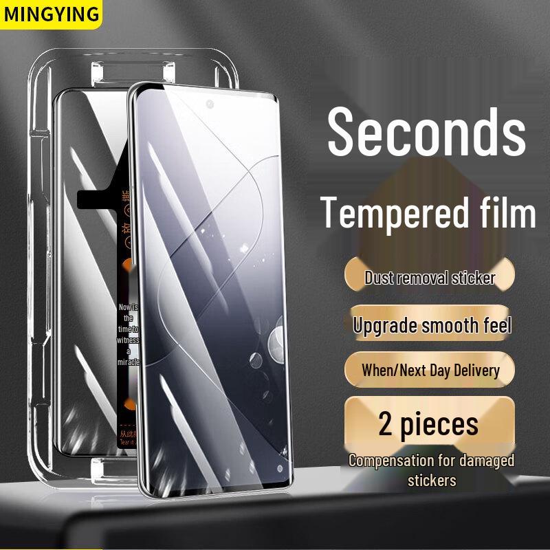 Xiaomi HD Tempered Glass Screen Protectors with Dust-Free Auto-Aligner (2-Pack)