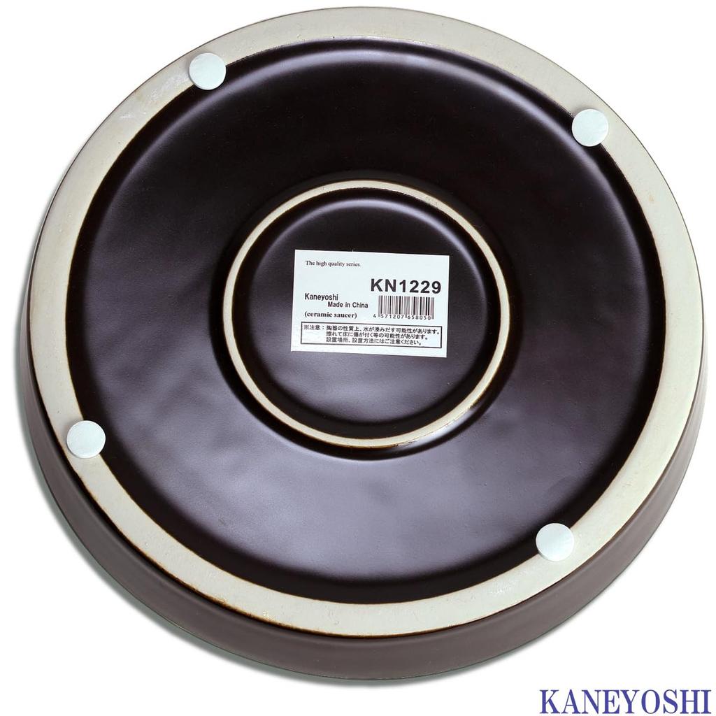 KANEYOSHI Flower Road Braun 7 Blumentopf mit stilvollem Mikawa-Ware-Topf mit Untersetzer Nr. Teller, Loch, Keramik, Biskuit, Braun, Nein. 7,