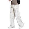 Men's Straight Casual Pants Loose Sports Wide-Leg Trousers