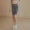 High Waist Butt Lifting Sports Running Cycling Shorts Summer No Camel Toe Yoga Shorts For Women Biker Shorts Tight Fitness Pants