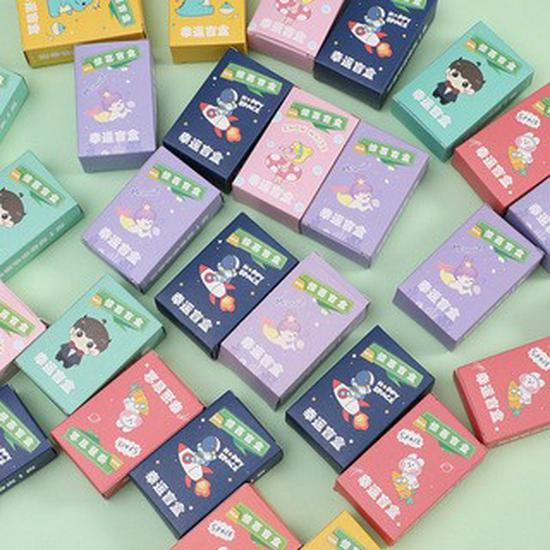 Creative Blind Box Toys for Elementary Students - Classroom Prizes and Rewards for Children's Day