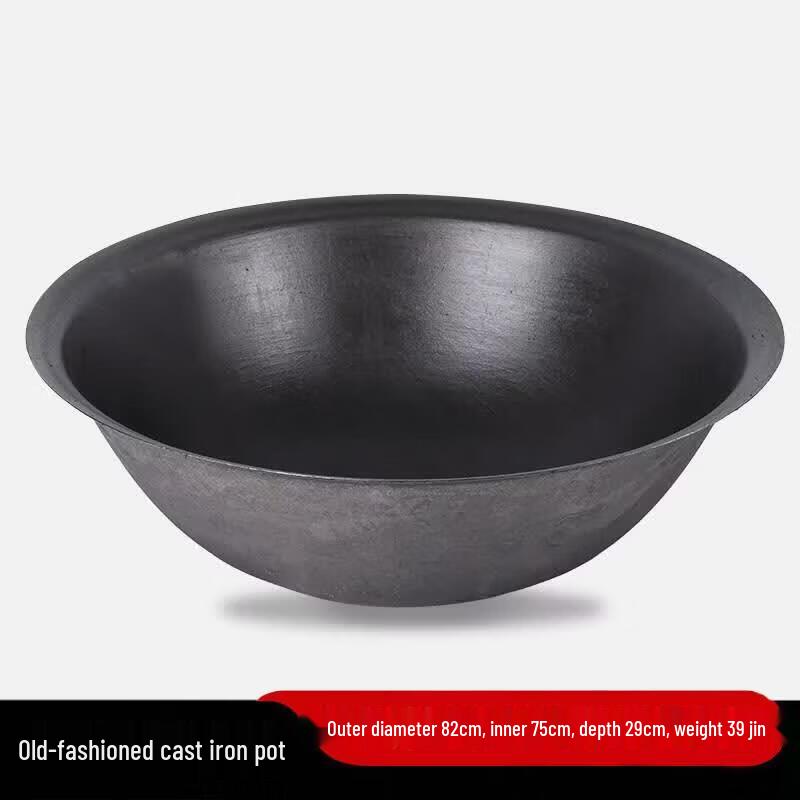 ZLIII Traditional Cast Iron Wok