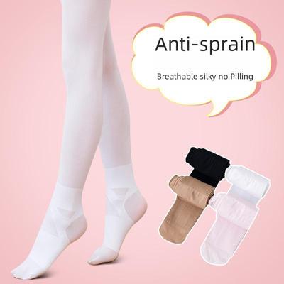 Kindersokken met hoge elasticiteit en antislip - Witte dunne zomerballetpanty voor meisjes