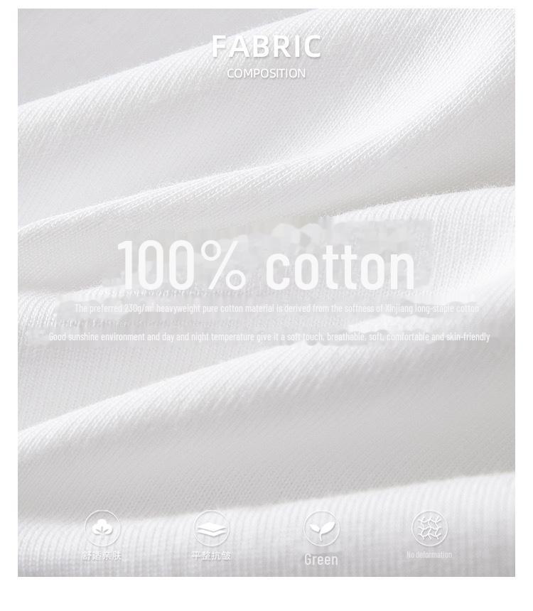 T-shirt bianca girocollo larga da 230g in puro cotone pesante con design versatile e logo stampato personalizzato.