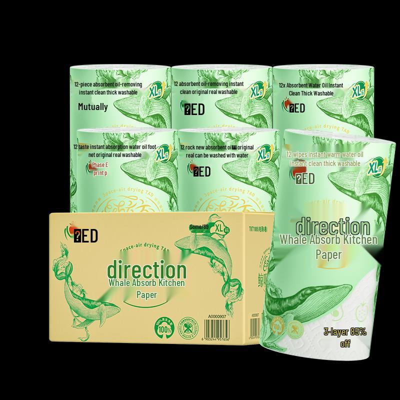 Mind Act Upon Mind Velvety Cube Kitchen Paper Towels