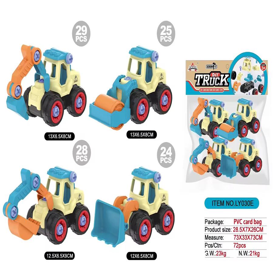 High-Quality Children S High-Quality Assembly High-Quality Engineering Transport vehicle High-Quality Detachable High-Quality Assembly High-Quality