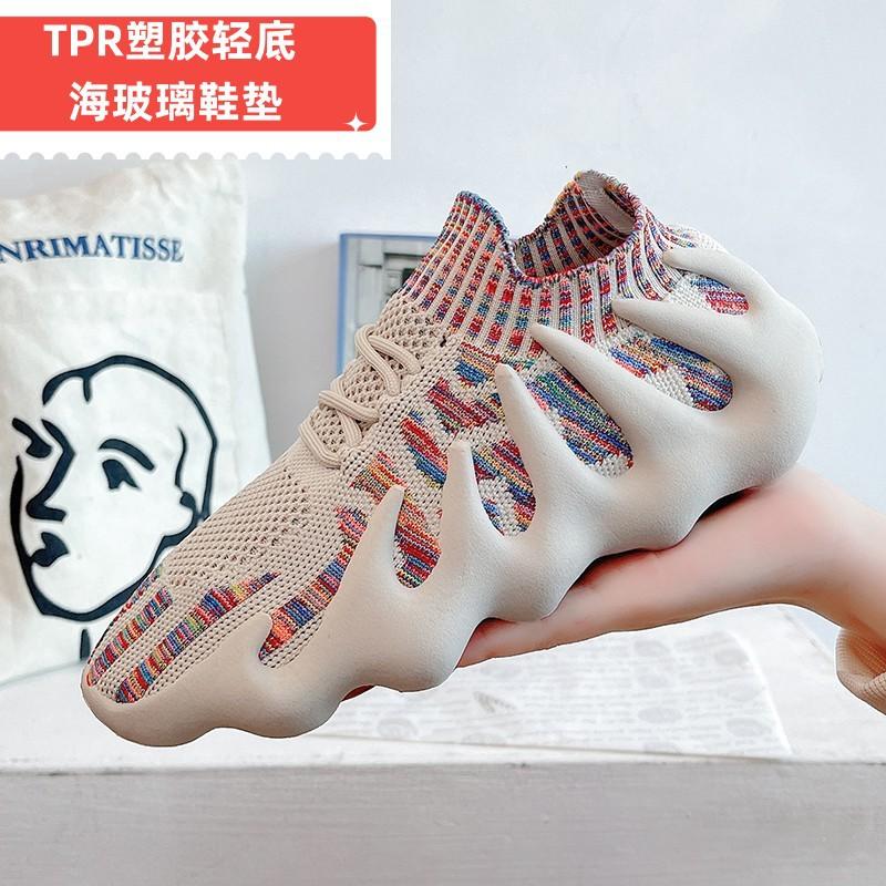 2025 nové létající tkané chobotnice ležérní sportovní boty korejská verze trendy párové boty prodyšné vulkanické ponožky pánské a dámské boty