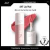 AKF Lip Mud: Women's Matte Velvet Whitening Non-Stick Lipstick & Gloss, M07 Niche Color.