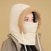 Winter warm hat, thickened ear protection, cold proof face mask, integrated windproof neck, suitable for men and women riding