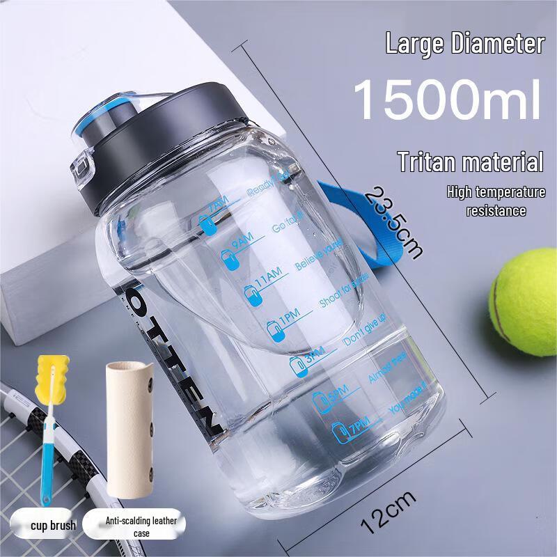 Tritan Large Capacity Sports Water Bottle