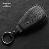 Changan Qiyuan Key Case: Suede A05, Full Coverage A07, Shell A06, Simple Buckle E07