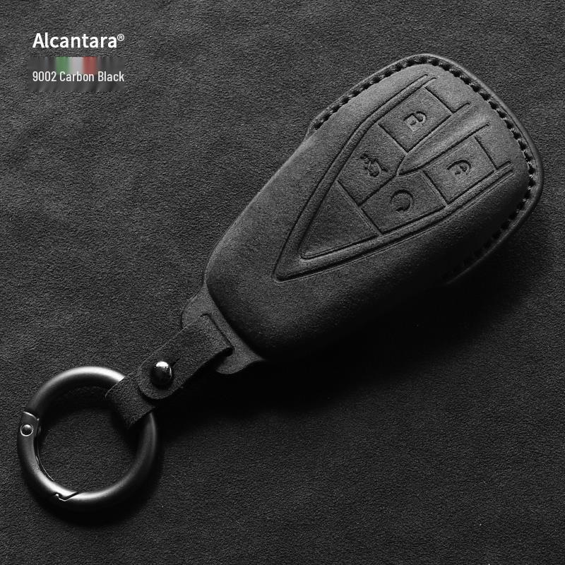 Changan Qiyuan Key Case: Suede A05, Full Coverage A07, Shell A06, Simple Buckle E07