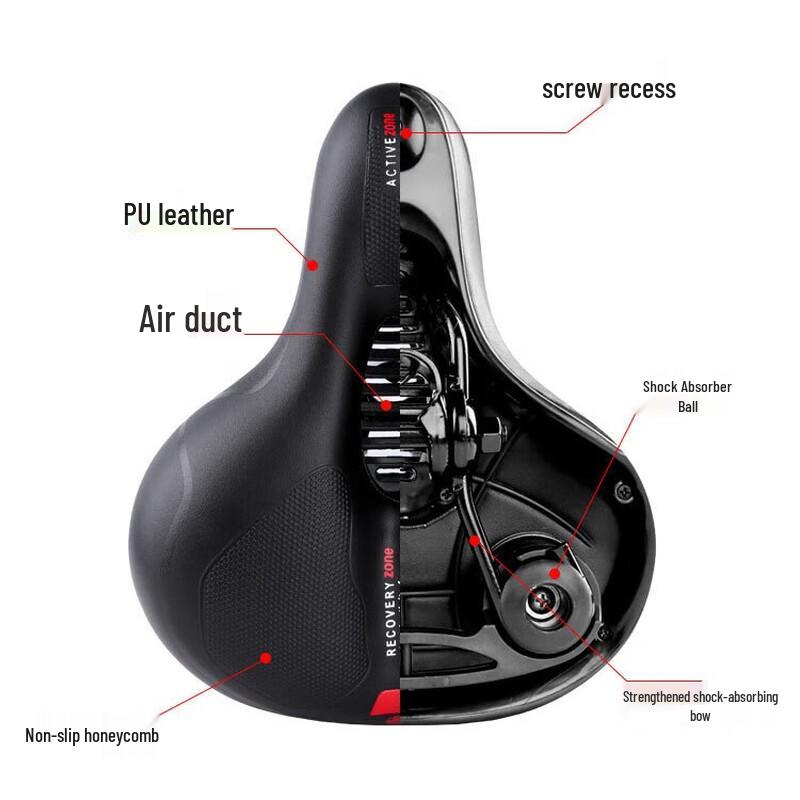 Li Shi Mountain Bike Soft Saddle