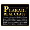 Takara Tomy Plarail Real Class 201 Series Commuter Train West (JR Orange)