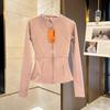 Women Sports Jacket Zip Fitness Yoga Shirt Workout Running Coats Warm Gym Long Sleeve Cardigan Slim Tight Jacket Activewear