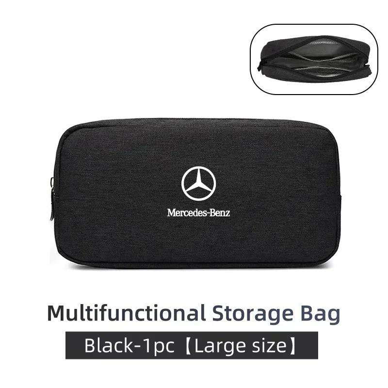 CRU1 Car Digital Storage Bag USB Data Cable Organizer For Mercedes Benz AMG A B C E S Class A180 CLK CLA GLE W212 C200 C300 W204 W205